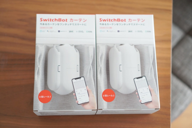 極美品】SwitchBot スイッチボット カーテン 自動 開閉 2点セット+