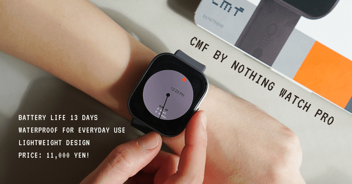 cmf by NOTHING WATCH PRO メタリックグレー