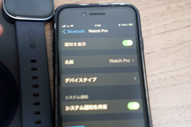 cmf by NOTHINGのスマートウォッチ、WATCH PRO
